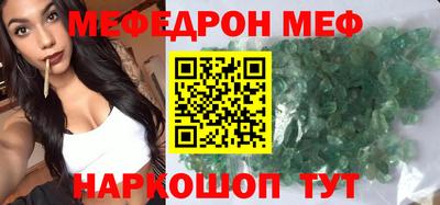 наркотики Баксан