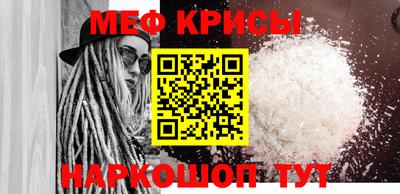 таблы Ярославль