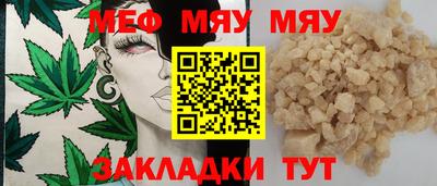 героин Ярцево