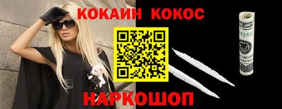 таблы Ярославль