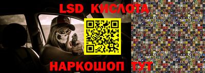 ALPHA PVP Янаул