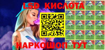 ALPHA PVP Янаул