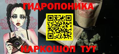 таблы Ярославль
