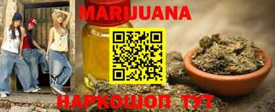 таблы Ярославль