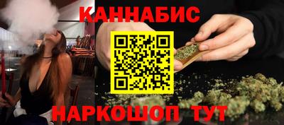 таблы Ярославль