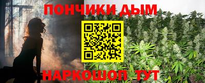 таблы Ярославль