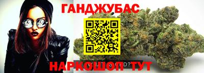 таблы Ярославль