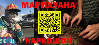 таблы Ярославль