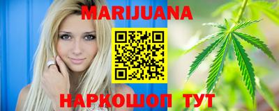 таблы Ярославль