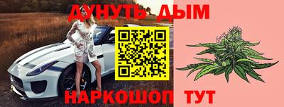 таблы Ярославль