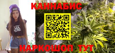 кокаин Ачхой-Мартан