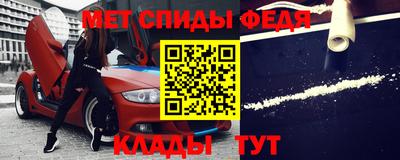 таблы Ярославль