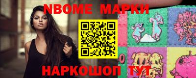 героин Ярцево