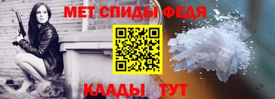 героин Ярцево