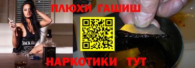 таблы Ярославль