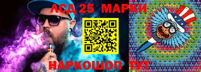 ALPHA PVP Янаул