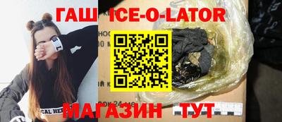 ALPHA PVP Янаул
