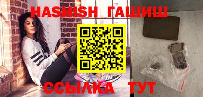 таблы Ярославль