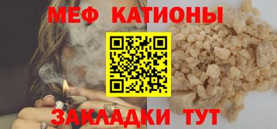 героин Ярцево