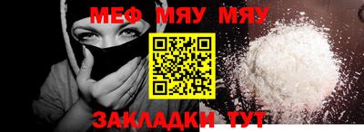 героин Ярцево